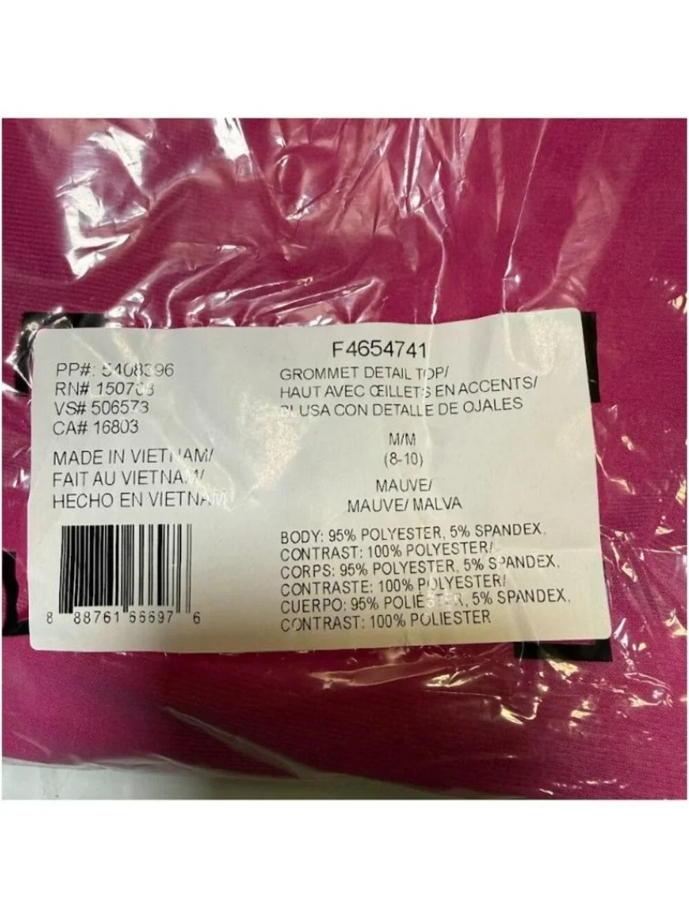 Studio 1886 Womens Short Sleeve Grommet Detail Top Mauve Size Medium - Picture 8 of 9